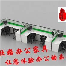 供应厂家直销办公家具办公屏风、工作位屏风