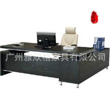 供应广东雅欣格办公家具板式班台经理桌主管台大班台