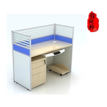 供应2013雅欣格新款办公家具办公室屏风隔断办公屏风