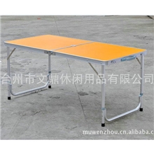 户外折叠桌厂家供应批发WD9917-A31米2两折电脑户外折叠桌