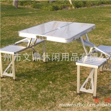 厂家专业生产低价优质沙滩桌便携式沙滩桌高档折叠桌