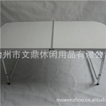 厂家生产WD9912-J两折户外折叠桌户外折叠桌子