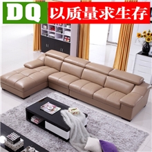 全友家私真皮沙发小户型真皮沙发组合转角沙发客厅包物流5802