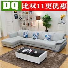 真皮沙发批发厂家直销时尚组合现代层皮沙发广东佛山7112