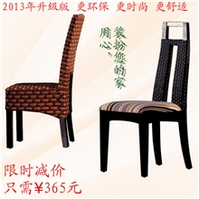南藤热销供应藤餐椅酒店餐椅餐厅餐椅实木餐椅家用餐椅3005