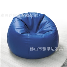 皮革粒子填充创意懒人彩豆袋沙发懒人沙发个性可定做懒人椅