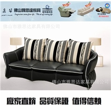 厂家直销简约休闲客厅沙发小款样板房皮沙发创意三人沙发H936