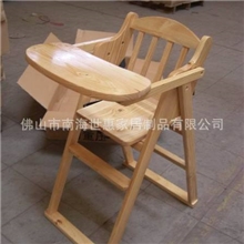 热卖惠美P-06原木色免拆装儿童餐椅全实木儿童椅儿童家具