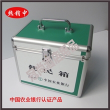 【现货供应】农行便民箱农行便民服务箱邮政/信用社箱便民箱