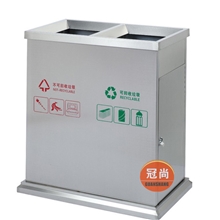 【现货供应】GPX-273不锈钢垃圾桶小区学校户外环保分类垃圾桶