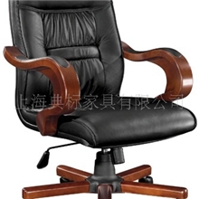 【质量保证】时尚优质大班椅精美高档真皮大班椅