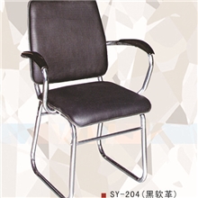 供应办公椅,最新款办公椅,职员椅