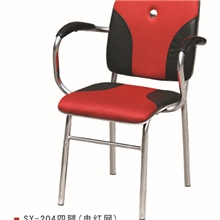 厂家直销专业生产多种型号优质SY-204四腿（电红网）麻将椅