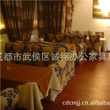 厂家特价直销优质咖啡厅卡座沙发水吧沙发餐厅沙发酒吧沙发