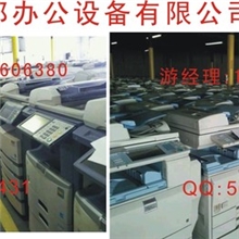 二手柯尼卡美能达DI3510数码复印机批发