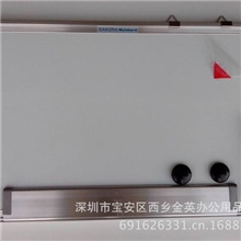 白板厂家生产批发高档单面铝合金边框白板软木板黑板绿板