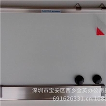 白板厂家生产批发高档双面铝合金边框白板黑板绿板软木板