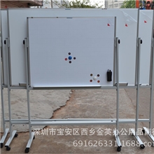 厂家生产，特价混批铝合金单面白板黑板绿板配支架可定制