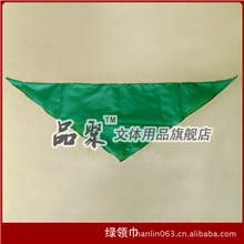 供应亮丽尼龙纺绸质红领巾彩旗领结国旗彩旗