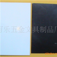 白铁黑板铁片彩色铁板书写板白板