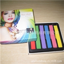 生产销售暂时性6色染发笔,染发粉笔,色粉笔,染发棒