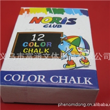 专业生产无尘环保出口彩盒装粉笔