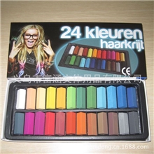 厂家供应24色新款,染发笔,染发粉笔,粉画笔,色粉笔,染发棒