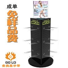 有机玻璃展示架黑色三面旋转珠宝海报饰品展示架金典亚克力厂家