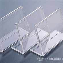 东莞有机玻璃宣传用资料架、东莞有机玻璃宣传用目录资料架