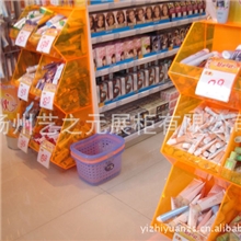 2013厂家定做2013化妆品专卖店柜台|有机架|有机兜.