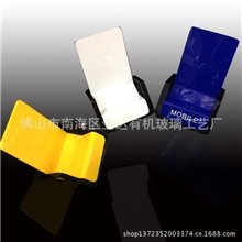 l供应高品质优质智能手机支架大屏手机托架有机玻璃手机展示架