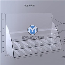 巧克力专架食品展示架饰品展架资料盒亚克力资料架