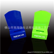 l供应高品质多色带底座手机架有机板托架有机玻璃手机展示架