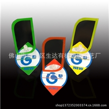 厂家专业生产时尚个性造型手机架有机玻璃手机展示架