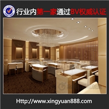 高档商场珠宝玉器手表专卖店展示柜台设计制作厂家