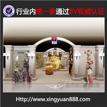 供应2013年最新富安娜木质烤漆家纺展示柜枕芯矮柜床上用品展柜