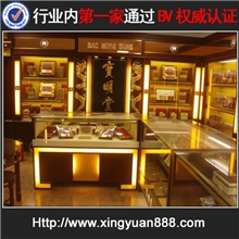 参茸展柜商场参茸展览柜来图可定制参茸陈列柜参茸柜台