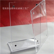 L型强磁台签.强磁亚克力台牌.高端台卡.席位牌A4竖式8211