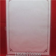 高级台卡，智正高级台卡，2909(A4)，九种规格，现货供应！