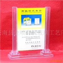 塔式双柱台签\高级塔式台签\塔式桌牌\双柱台签