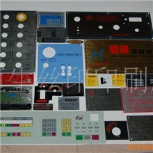 供应不锈钢标牌、铜标牌、铝标牌