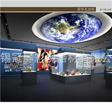 投影幕-球形幕/展览展馆专用