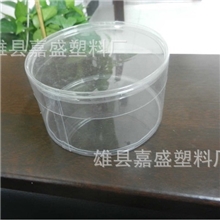 低价供应PVC圆筒节日促销礼品圆筒食品圆筒环保无毒害