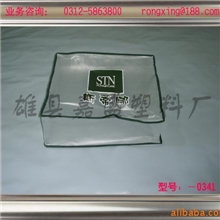 供应儿童小毛毯包装袋