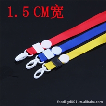 1.5塑料钩丝带胸卡证件卡证件套挂绳工作证工作牌