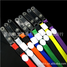 厂家直销1cm皮条挂绳证件套绳子证件挂绳胸卡挂绳可印刷