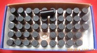 超市标价机MX-55008位单排专用国产油墨20CM