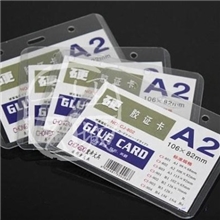 正品A2卡套公交卡套pvc卡套胸卡