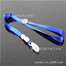 定制吊绳挂绳1.0cm塑料钩承印logo胸卡绳证件绳展会绳优质