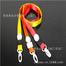 定制吊绳挂绳1.5cm塑料钩承印logo胸卡绳证件绳展会绳批发